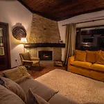 펜션 Casa Da Terra Nova - Geres 리오칼도